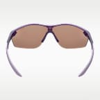 Nike Victory Elite Mirrored Sunglasses