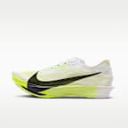 Silniční závodní boty Nike Streakfly 2