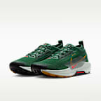 Nike Pegasus Trail 5 GORE-TEX 男款防水越野跑鞋