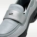 ナイキ エア マックス フェノメナ ウィメンズシューズ