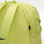 เป้สะพายหลัง Nike Academy Team (30 ล.)