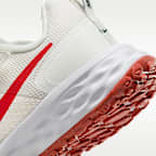 Nike Revolution 6 小童鞋款