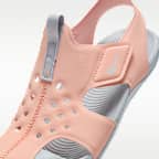 รองเท้าแซนดัลเด็กเล็ก Nike Sunray Protect 2