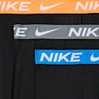 Nike Essential Micro Men's Dri-FIT Trunks (3-Pack)