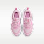 Παπούτσια Nike Cosmic Runner για μικρά παιδιά