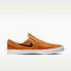 Nike SB Janoski+ Slip 滑板鞋