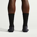 Nike ACG Everyday Elevated 中筒襪 (1 雙)