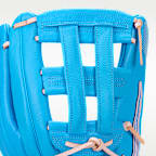 Nike Vapor Baseball H-Web Fielding Glove (Right-Hand Throw)