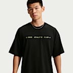 เสื้อยืดผู้ชายโอเวอร์ไซส์ Nike N.A.C.