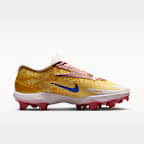 Nike Diamond Standout "Ronald Acuña Jr." MCS  Baseball Cleats