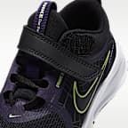 Nike Star Runner 5 SE 小童鞋款