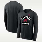 Tokyo Yomiuri Giants x Jordan Exclusive Collection Men's Long-Sleeve T-Shirt