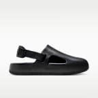 Nike Calm Men's Mules
