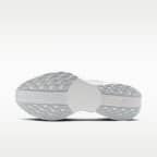 Nike Pegasus Plus Men's Road Running Shoes