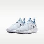Nike Flex Runner 2 Big Kids' Road Running Shoes