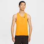 Nike AeroSwift Men's Dri-FIT ADV Running Vest