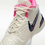 レブロン NXXT ジーニサス QS EP バスケットボールシューズ