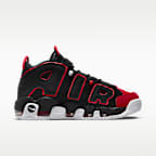 รองเท้าผู้ชาย Nike Air More Uptempo '96