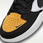 Nike SB Force 58 滑板鞋