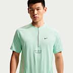 Nike  Men's Dri-FIT Short-Sleeve Running Top