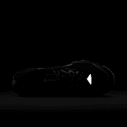 Nike Juniper Trail 3 Men's Trail-Running Shoes