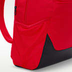 Nike Brasilia Backpack (Medium, 24L)