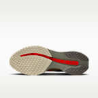 Nike Pegasus Premium Men's Road Running Shoes