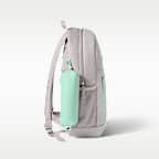 Nike gyerekhátizsák (20 l)