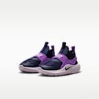 나이키 플렉스 러너 4 리틀키즈 신발