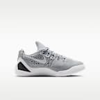 Kobe IX Older Kids' Basketball Shoes