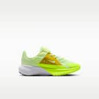 Nike Sonic Fly 小童跑鞋