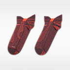 Calcetines invisibles (1 par) Nike Running Lightweight