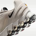 ナイキ エア マックス Dn8 メンズシューズ