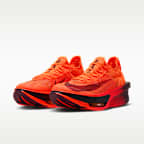Nike Alphafly 4 Men's Road-Racing Shoes