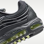 ナイキ エア マックス TL 2.5 メンズシューズ