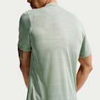 Nike Dri-FIT Miler Men's Short-Sleeve Running Top