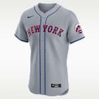 New York Mets Men's Nike Dri-FIT ADV MLB Elite Jersey