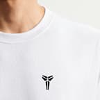 코비 남성 나이키 드라이 핏 농구 티셔츠