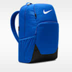 Nike Brasilia Backpack (Extra Large, 30L)