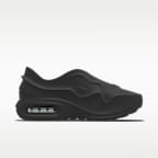 Nike AIRMAX 1000 By You Men's Custom Shoes