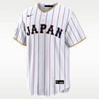 Shohei Ohtani Japan National Baseball Team 2026 World Baseball Classic Men's Nike Stadium Jersey