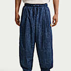 Nike Club Rules Men's Tracksuit Bottoms