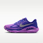 Nike Structure Plus Straßenlaufschuh (Herren)