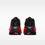 Nike Vomero Plus Men's Road Running Shoes