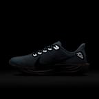 Nike Pegasus Plus Men's Road Running Shoes