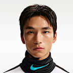 Nike Academy Dri-FIT Football Neck Warmer