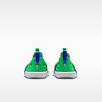 Nike Sunray Protect 4 Younger Kids' Sandals