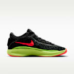 G.T. 허슬 아카데미 EP 농구화