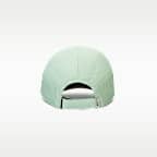Nike Fly Dri-FIT ADV Unstructured Reflective Cap