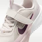 나이키 소닉 플라이 리틀키즈 러닝화